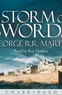 Джордж Мартин - Storm of Swords