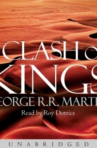Джордж Мартин - Clash of Kings