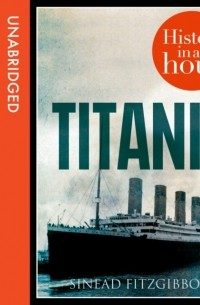 Шинейд Фицгиббон - Titanic