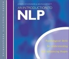 Иан Макдермотт - Introduction To NLP