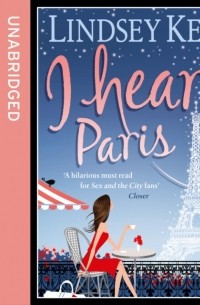 Линдси Келк - I Heart Paris