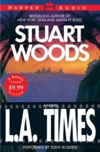 Стюарт Вудс - L.A. Times
