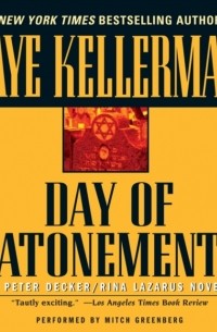 Day of Atonement