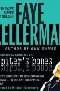 Faye Kellerman - Jupiter's Bones