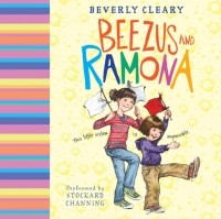 Беверли Клири - Beezus and Ramona