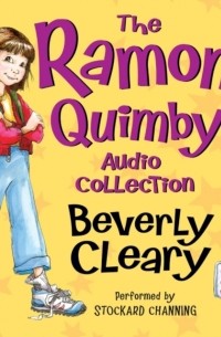 Ramona Quimby Audio Collection