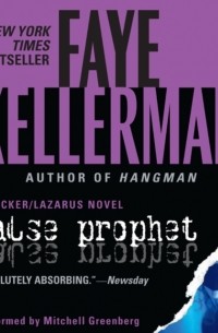 Faye Kellerman - False Prophet