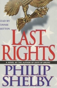 Филип Шелби - Last Rights
