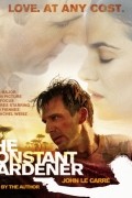 Джон Ле Карре - The Constant Gardener