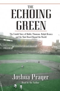 Echoing Green