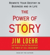Джим Лоэр - Power of Story