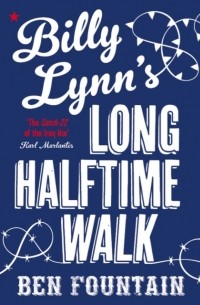 Бен Фонтейн - Billy Lynnaas Long Halftime Walk