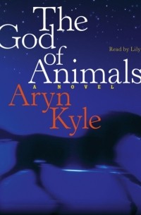 Эрин Кайл - God of Animals
