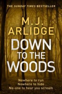 Мэтью Арлидж - Down to the Woods