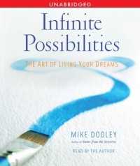 Майк Дули - Infinite Possibilities 