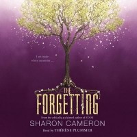 Шэрон Кэмерон - Forgetting