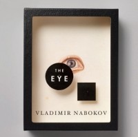 Владимир Набоков - The Eye