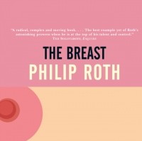 Филип Рот - Breast