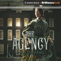 Ю. С. Ли - Agency 1: A Spy in the House