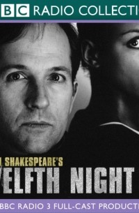  - Twelfth Night