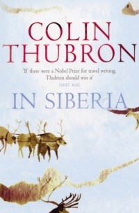 Колин Таброн - In Siberia