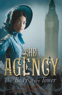 Ю. С. Ли - Agency 2: The Body at the Tower
