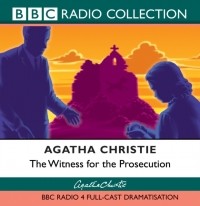 Агата Кристи - Witness For Prosecution