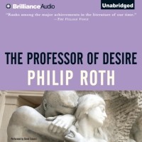 Филип Рот - Professor of Desire