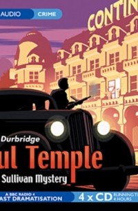 Френсис Дарбридж - Paul Temple And The Sullivan Mystery