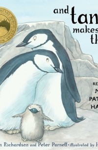 And Tango Makes Three