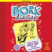Рейчел Рене Рассел - Dork Diaries 6