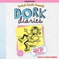 Рейчел Рене Рассел - Dork Diaries 4
