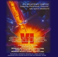 Дж. М. Диллард - STAR TREK VI: THE UNDISCOVERED COUNTRY