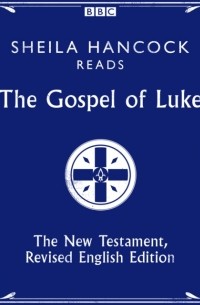 Gospel of Luke