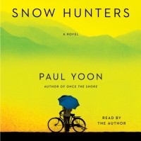 Пол Юн - Snow Hunters