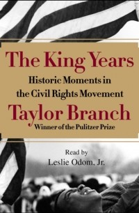 King Years