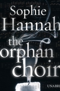 Orphan Choir