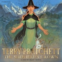 Терри Пратчетт - The Shepherd's Crown