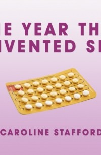 Year They Invented Sex