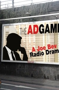 Joe Bevilacqua - Ad Game