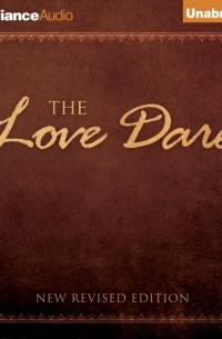 Стивен Кендрик - Love Dare