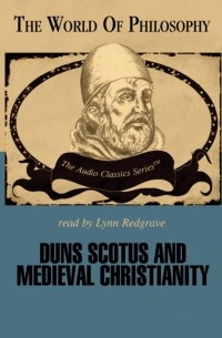 Ральф Макинерни - Duns Scotus and Medieval Christianity
