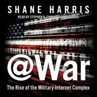 Шейн Харрис - @War