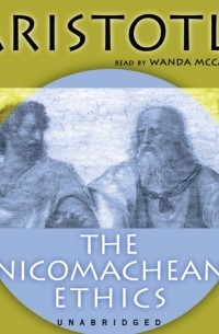 Аристотель  - Nicomachean Ethics