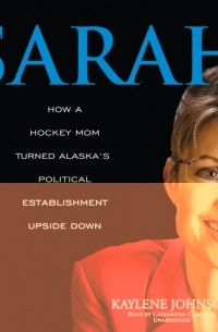 Kaylene Johnson - Sarah