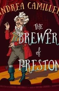 The Brewer of Preston