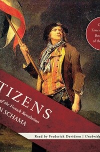 Саймон Шама - Citizens