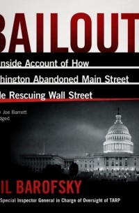 Bailout