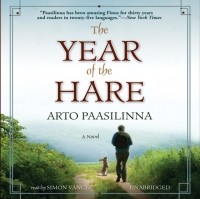 Арто Паасилинна - Year of the Hare