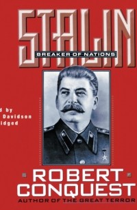 Роберт Конквест - Stalin